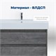AQUANET Тумба под раковину подвесная Nova Lite 75 дуб рошелье (2 ящика) AQUANET-242273 - фото 264708