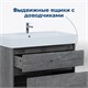 AQUANET Тумба под раковину подвесная Nova Lite 75 дуб рошелье (2 ящика) AQUANET-242273 - фото 264709