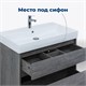 AQUANET Тумба под раковину подвесная Nova Lite 75 дуб рошелье (2 ящика) AQUANET-242273 - фото 264710