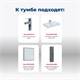 AQUANET Тумба под раковину подвесная Nova Lite 75 дуб рошелье (2 ящика) AQUANET-242273 - фото 264713