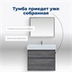 AQUANET Тумба под раковину подвесная Nova Lite 75 дуб рошелье (2 ящика) AQUANET-242273 - фото 264714