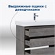 AQUANET Тумба под раковину напольная Nova Lite 75 дуб рошелье (3 ящика) AQUANET-302473 - фото 264721