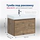 AQUANET Тумба под раковину подвесная Nova Lite 75 дуб рустикальный (1 ящик) AQUANET-249514 - фото 264729