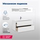 AQUANET Тумба под раковину подвесная Алвита 100 белый AQUANET-235341 - фото 264853