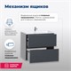 AQUANET Тумба под раковину подвесная Алвита 60 серый антрацит AQUANET-183991 - фото 264888