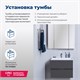 AQUANET Тумба под раковину подвесная Алвита 60 серый антрацит AQUANET-183991 - фото 264889