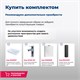 AQUANET Тумба под раковину подвесная Алвита 60 серый антрацит AQUANET-183991 - фото 264890