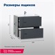 AQUANET Тумба под раковину подвесная Алвита 60 серый антрацит AQUANET-183991 - фото 264892