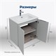 AQUANET Тумба под раковину подвесная Алвита New 60 2 дверцы, серый AQUANET-277524 - фото 265169
