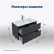 AQUANET Тумба под раковину подвесная Алвита New 60 2 ящика, антрацит AQUANET-277511 - фото 265181