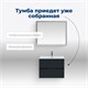 AQUANET Тумба под раковину подвесная Алвита New 60 2 ящика, антрацит AQUANET-277511 - фото 265183