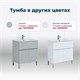 AQUANET Тумба под раковину напольная Алвита New 70 1 ящик, 2 дверцы, дуб веллингтон белый AQUANET-303902 - фото 265302