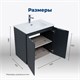 AQUANET Тумба под раковину подвесная Алвита New 70 2 дверцы, антрацит AQUANET-303904 - фото 265325