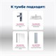 AQUANET Тумба под раковину подвесная Алвита New 80 2 дверцы, серый AQUANET-277528 - фото 265492