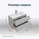 AQUANET Тумба под раковину подвесная Алвита New 80 2 ящика, серый AQUANET-277516 - фото 265552