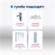 AQUANET Тумба под раковину подвесная Алвита New 80 2 ящика, серый AQUANET-277516 - фото 265556