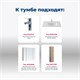 AQUANET Тумба под раковину подвесная Алвита New 90 2 ящика, дуб веллингтон белый AQUANET-303921 - фото 265617