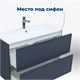 AQUANET Тумба под раковину подвесная Арт 100 маренго AQUANET-313267 - фото 265721