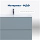 AQUANET Тумба под раковину подвесная Арт 100 мисти грин AQUANET-313277 - фото 265735