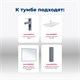 AQUANET Тумба под раковину подвесная Арт 100 мисти грин AQUANET-313277 - фото 265738