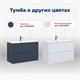AQUANET Тумба под раковину подвесная Арт 100 мисти грин AQUANET-313277 - фото 265739