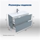 AQUANET Тумба под раковину подвесная Арт 100 мисти грин AQUANET-313277 - фото 265740