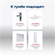 AQUANET Тумба под раковину подвесная Арт 90 белый матовый AQUANET-313256 - фото 265898