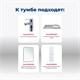 AQUANET Тумба под раковину напольная Вега 68 белый глянец AQUANET-329125 - фото 266619