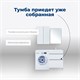 AQUANET Тумба под раковину напольная Вега 68 белый глянец AQUANET-329125 - фото 266620