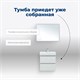 AQUANET Тумба под раковину подвесная Вега 70 (2 ящика) AQUANET-308333 - фото 266630