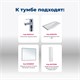 AQUANET Тумба под раковину подвесная Верона 100 белый (подвесная 2 ящика) AQUANET-175382 - фото 266719