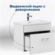 AQUANET Тумба под раковину подвесная Верона 50 белый (подвесная 1 ящик) AQUANET-207765 - фото 266728