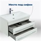 AQUANET Тумба под раковину подвесная Верона 60 белый (подвесная 2 ящика) AQUANET-176667 - фото 266762
