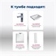 AQUANET Тумба под раковину подвесная Верона 60 белый (подвесная 2 ящика) AQUANET-176667 - фото 266763