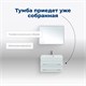 AQUANET Тумба под раковину подвесная Верона 60 белый (подвесная 2 ящика) AQUANET-176667 - фото 266765