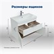 AQUANET Тумба под раковину подвесная Ирис new 60 белый глянец (1 ящик, 2 дверцы) AQUANET-310148 - фото 267576