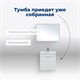 AQUANET Тумба под раковину подвесная Ирис new 60 белый глянец (1 ящик, 2 дверцы) AQUANET-310148 - фото 267577