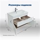 AQUANET Тумба под раковину подвесная Ирис New 70 белый глянец (1 ящик, 2 дверцы) AQUANET-310149 - фото 267615