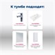 AQUANET Тумба под раковину напольная Ирис New 70 белый глянец (2 ящика, ножки) AQUANET-310153 - фото 267626