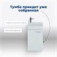 AQUANET Тумба под раковину подвесная Нота 40 L (Moduo) белый AQUANET-246954 - фото 268298