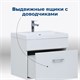 AQUANET Тумба под раковину подвесная Нота 50 белый AQUANET-159138 - фото 268335