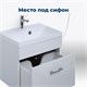 AQUANET Тумба под раковину подвесная Нота 50 белый AQUANET-159138 - фото 268336