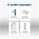 AQUANET Тумба под раковину подвесная Нота 50 белый AQUANET-159138 - фото 268337
