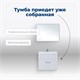 AQUANET Тумба под раковину подвесная Нота 50 белый AQUANET-159138 - фото 268338