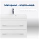 AQUANET Тумба под раковину подвесная Нота 60 белый AQUANET-171483 - фото 268344