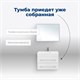 AQUANET Тумба под раковину подвесная Нота 60 белый AQUANET-171483 - фото 268348