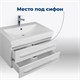 AQUANET Тумба под раковину подвесная Нота 75 белый AQUANET-171487 - фото 268356