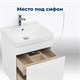 AQUANET Тумба под раковину подвесная София 50 белый AQUANET-201745 - фото 269117