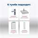 AQUANET Тумба под раковину подвесная София 50 белый AQUANET-201745 - фото 269118
