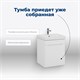 AQUANET Тумба под раковину подвесная София 50 белый AQUANET-201745 - фото 269119